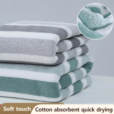 1 Pc Thickened Absorbent Towel