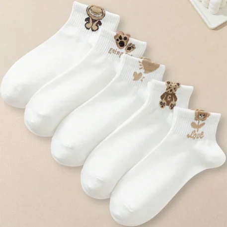 5/10/20 Pairs of Teddy Bear Patterned Ankle Socks One Size fits all - Image 4