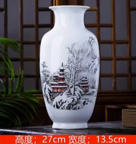 Jingdezhen Ceramic Vase -  Vintage Chinese - Image 15