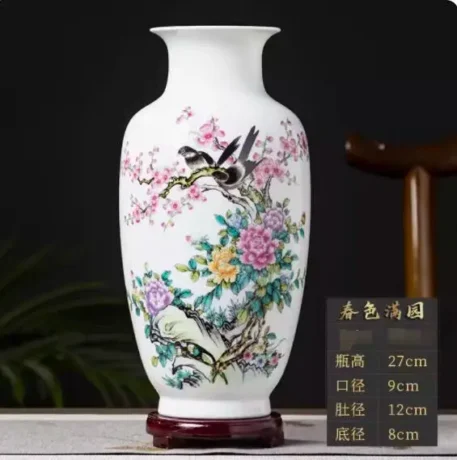 Jingdezhen Ceramic Vase -  Vintage Chinese - Image 36