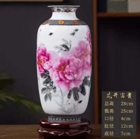 Jingdezhen Ceramic Vase -  Vintage Chinese - Image 31