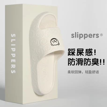 Non-slip Slippers - Image 9