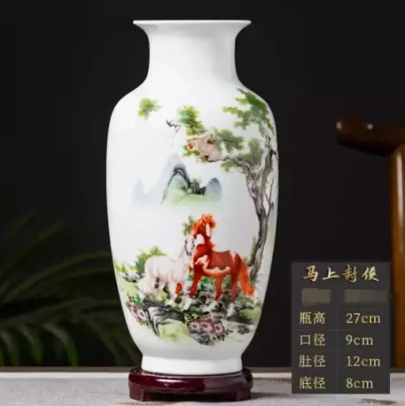 Jingdezhen Ceramic Vase -  Vintage Chinese - Image 35