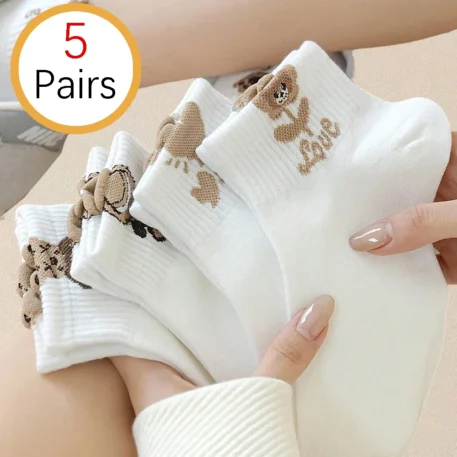 5/10/20 Pairs of Teddy Bear Patterned Ankle Socks One Size fits all - Image 11