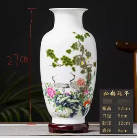 Jingdezhen Ceramic Vase -  Vintage Chinese - Image 29