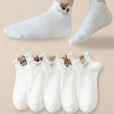 5/10/20 Pairs of Teddy Bear Patterned Ankle Socks One Size fits all - Image 5