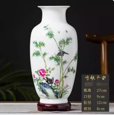 Jingdezhen Ceramic Vase -  Vintage Chinese - Image 33